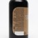 Balsamic sauce cream, 220 ml