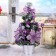Christmas tree decor "Winter Forest" 40 cm, lilac