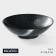 Porcelain salad Magistro "Night Rain", 1.6 l, d = 24.5 cm, black color