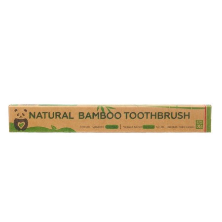Bamboo toothbrush hard in the box, green-2