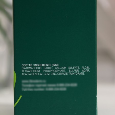 Seborrheal seracin alginate Librederm for problem skin No. 5 at 30 g-2