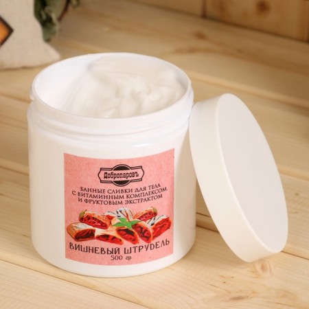 Cream - Body Cream Body Bath "Cherry Strael" 500 grams