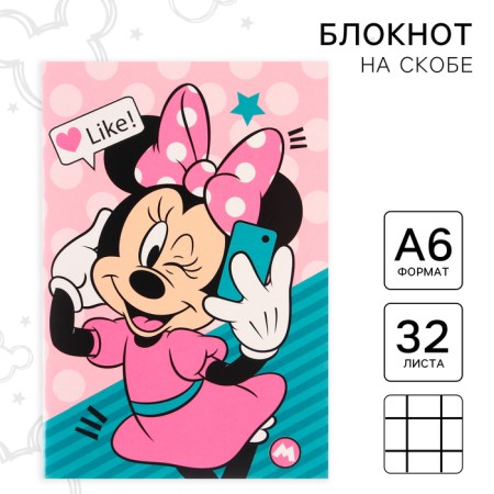 Notepad A6, 32 sheets on the paper clip "Minnie Mouse"