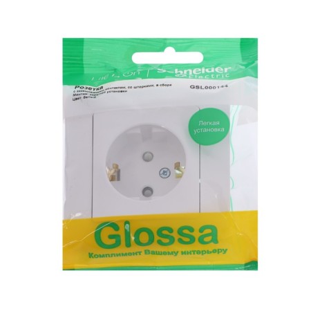 SEG SE GLOSSA, 16 A, 250 V, built -in, with salary, curtains, iP20, white, GSL000144-1
