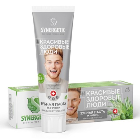 Synergetic toothpaste, complex fortification, 100 g-5