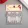 Decor for creativity metal, rhinestones "Key with flower" silver 4x1.5 cm