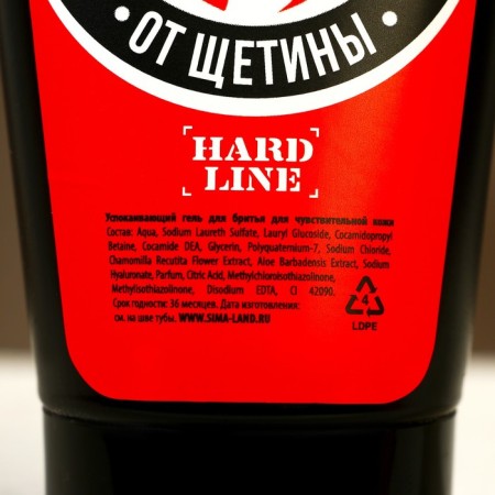 Set "for any fire case", shower gel, 300 ml and shaving gel, 110 ml-9