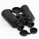 Binoculars 7x50, "looking", black