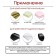 Tundra dowel, for thermal insulation, screw, 18x70 mm, 50 pcs