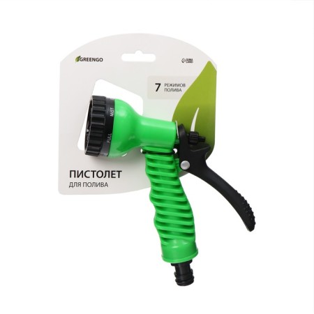 Pistol for watering, 7 modes, under connector, plastic, Greengo-4