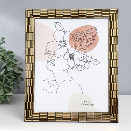 Photo frame plastic 20x25 cm "Rectangles by hand" gold with black 28.5x23.5 cm
