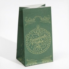 A package without pens “Magic in the New Year!”, 10 x 19.3 x 7 cm, New Year