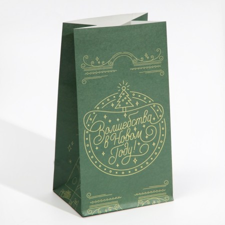 A package without pens “Magic in the New Year!”, 10 x 19.3 x 7 cm, New Year