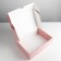 Folding box "Happy New Year", 30.7 x 22 x 9.5 cm, embossing, New Year
