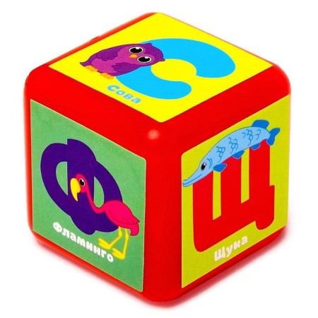 A set of color cubes "Alphabet", 9 pieces, 4 x 4 cm, according to the Montessori method-7