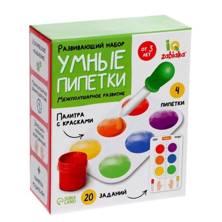 Developing set "Smart Pipettes", interhemispheric development-6