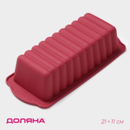 Baking uniform "Roulet", silicone, 27 × 11 cm, burgundy color