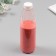 Cauline sand "red" 1000 ± 50g