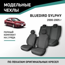 Auto-Chekhls for Nissan Bluebird Sylphy, 2000-2005, Jacquard