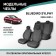 Auto-Chekhls for Nissan Bluebird Sylphy, 2000-2005, Jacquard
