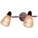 Economic light ILUKA 2x40W E14, chrome, wenge 35x15x17 cm