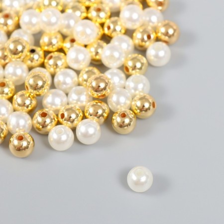 Beads for creativity plastic "white with gold" set 30 g d = 0.8 cm 12x16 cm-1