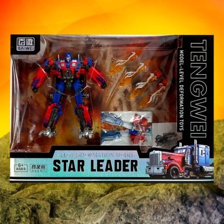 The leader "Leader" is transformed, with metal elements-9