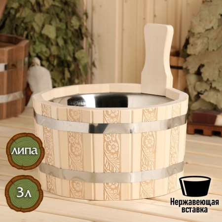 Gang for a bathhouse, 3 l, "Russian patterns", with a stainless insert