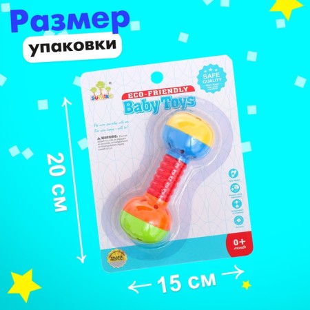Board Children's "Baby" mix-4
