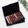 Palette shadow for eyelids, 54 colors