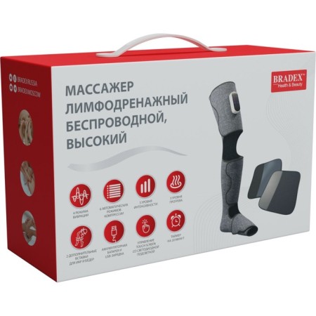 Foot massager Bradex KZ 1430, electric, lymphatic drainage, 5 watts, 6 modes, from the battery-1