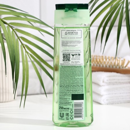 Hair shampoo clean line "Restois", chamomile and burdock oil, 250 ml-3