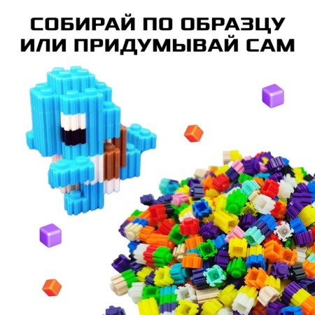 Mosaic designer "Pixi. Sea animals ", 748 parts-1