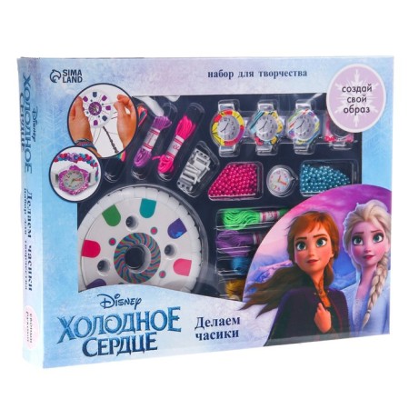 Set for creativity "Create your clock, weave strap" jewelry-4