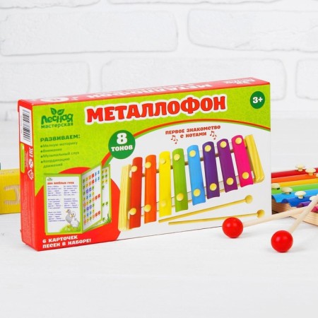 Metallophone, 8 tones + cards with songs-6