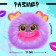 Happy Valley Soft toy "Gubastika" Lila