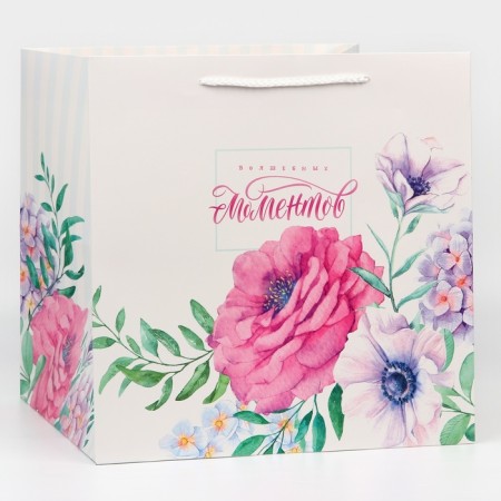 Square gift package, packaging, “magic moments”, 30 x 30 x 30 cm-2