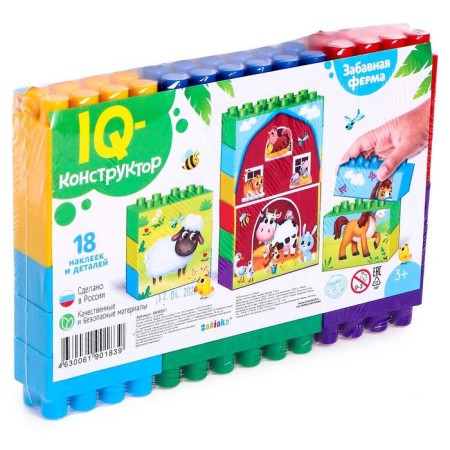 Designer No. 13 "Fun Farm", 18 details, according to the Montessori methodology-4
