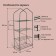 Greenhouse-stellage, 4 shelves, 160 × 65 × 40 cm, metal frame d = 16 mm, spanbond cover 60 g/m²