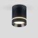 Lamp ceiling accent Elektrostandard, Topper LED 9 W, 79x79x100 mm, IP20, black matte color