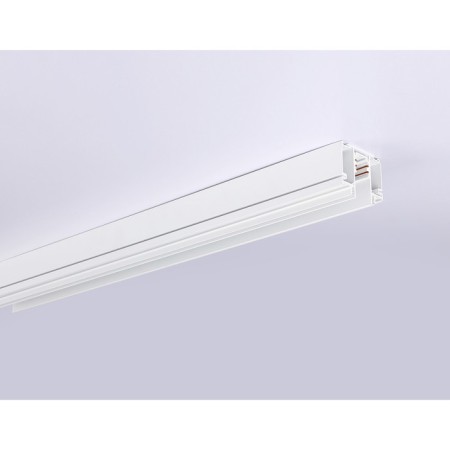 The low -voltage busbar built in the Magnetic GL3251 WH 2 m, white-2