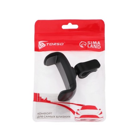 Torso phone holder, in a sliding deflector 60-95 mm, mix-6