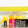 Juicy Cream Liquid Cream Mango-Marakuya Mix, 500 g