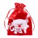 Gift bag "New Year", 18 × 12 cm, species mix
