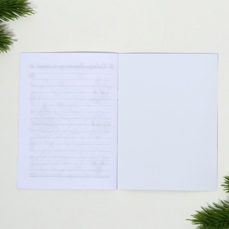 Gift New Year's set of 8 items of "Magic moments"-15