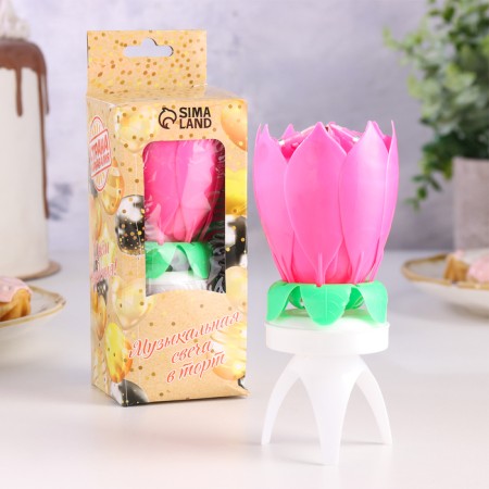 Candle for the cake musical "Bud", spinning, pink, 14.5 cm-3
