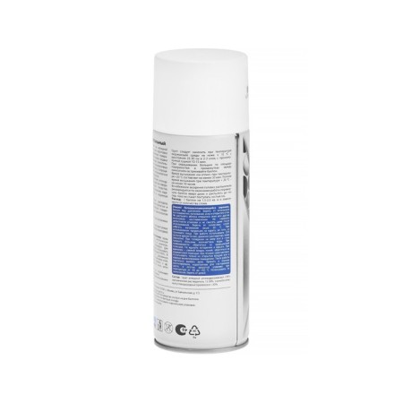 Universal soil Vixen, white, aerosol 520 ml VX-21000-3