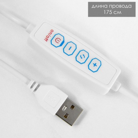 Spinker "Triangle" Led usb 15x15x23 cm Risalux-8