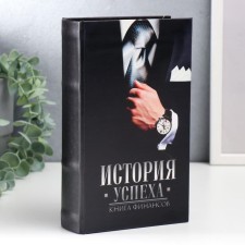 Safe-book wood, leatherette 