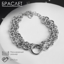 Bracelet Metal 